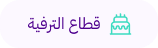 contact_icon2