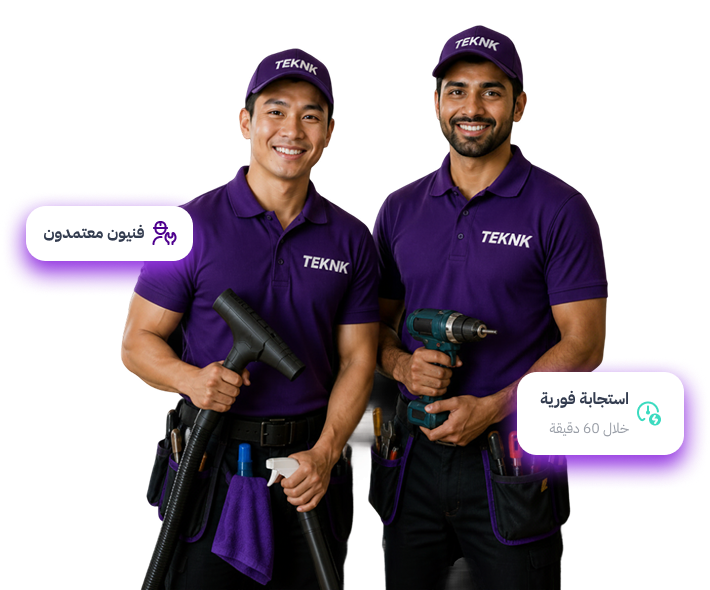 https://staging.teknksa.com/wp-content/uploads/2026/08/home_hero_img.png