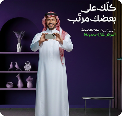 image 94 https://staging.teknksa.com/wp-content/uploads/2026/08/image-94.png